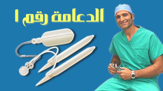 Rhinoplasty is a surgical procedure to reshape or resize the nose for aesthetic or functional improvement. It enhances facial harmony and can improve breathing.
